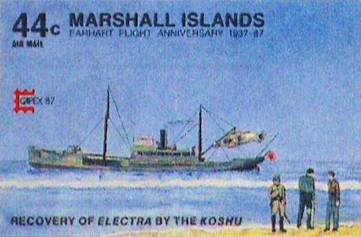 AAA009koshu.jpg